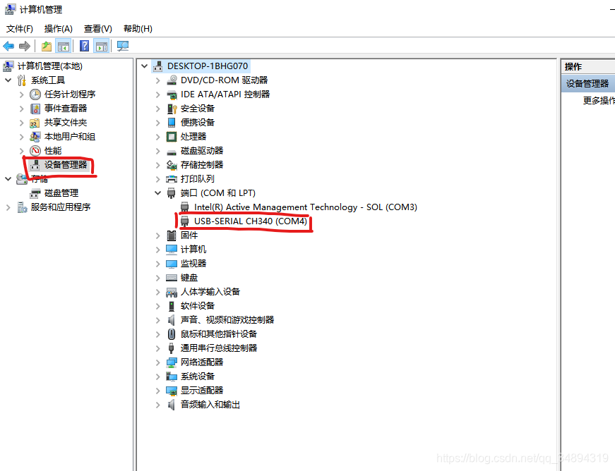 MatlabװSimulink Support Package for Arduino HardwareMatlab Support Package for Arduino Hardware˵