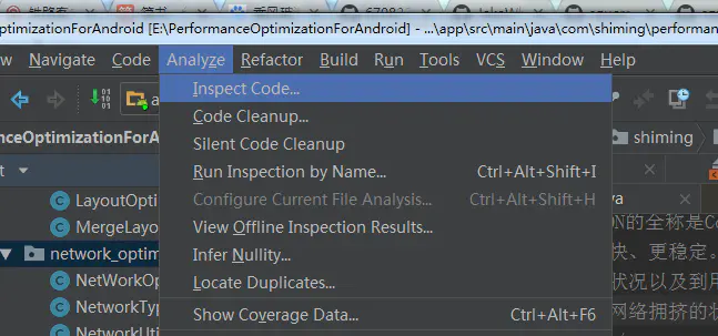 AndroidŻ֮ƪ   Android Lint