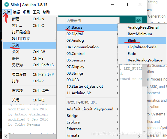 MatlabװSimulink Support Package for Arduino HardwareMatlab Support Package for Arduino Hardware˵