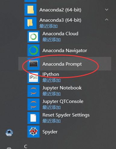 AnacondaȫϸWindowsAnaconda-Navigator˵Ľͼ⣩