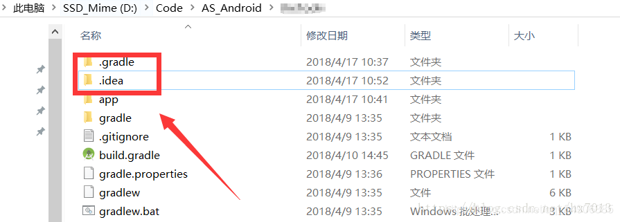 AndroidStudio 뱨죬н4ַʽ