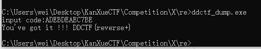 xctfddctf Windows_Reverse2 ѿ