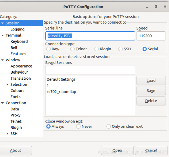 Linux²ttyUSB putty תUSB 