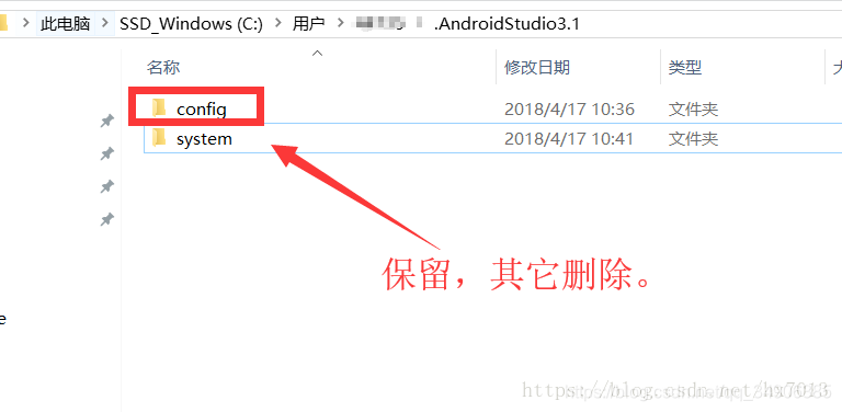 AndroidStudio 뱨죬н4ַʽ