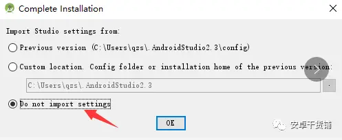 Android Studio3.0Լװ