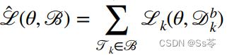 γ̱ʼ: stanford cs330 deep muti-task learning and meta-learning -- multitask_transfer_1