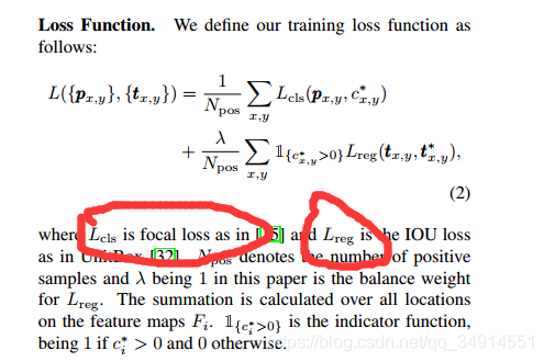 FCOS: Fully Convolutional One-Stage Object DetectionĽʹʵ