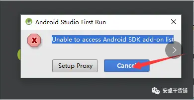 Android Studio3.0Լװ