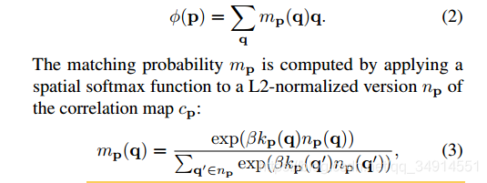 SFNet: Learning Object-aware Semantic CorrespondenceĽ