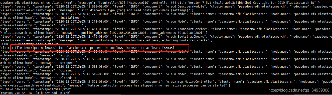 kubernetesEFKmax file descriptors [50000] for elasticsearch process is too low, increase to at