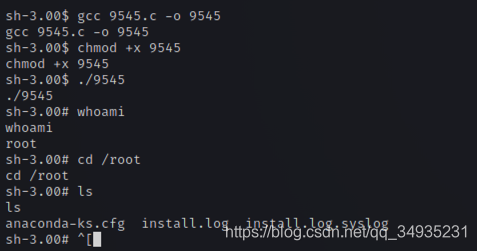 OSCP Kioptrix Level2 л͸