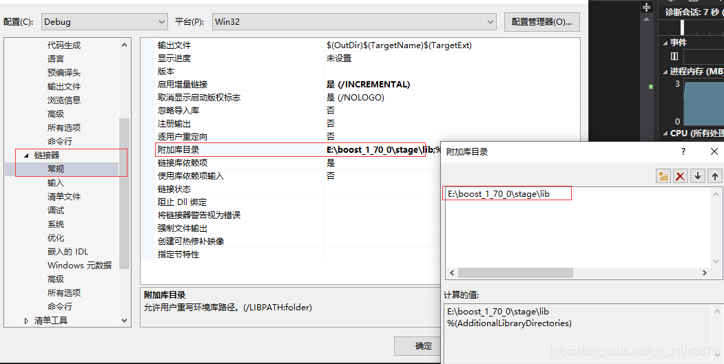 VS2019 װʹ c++ boost