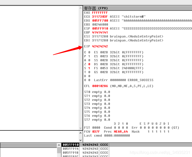 OSCP Brainpan л͸