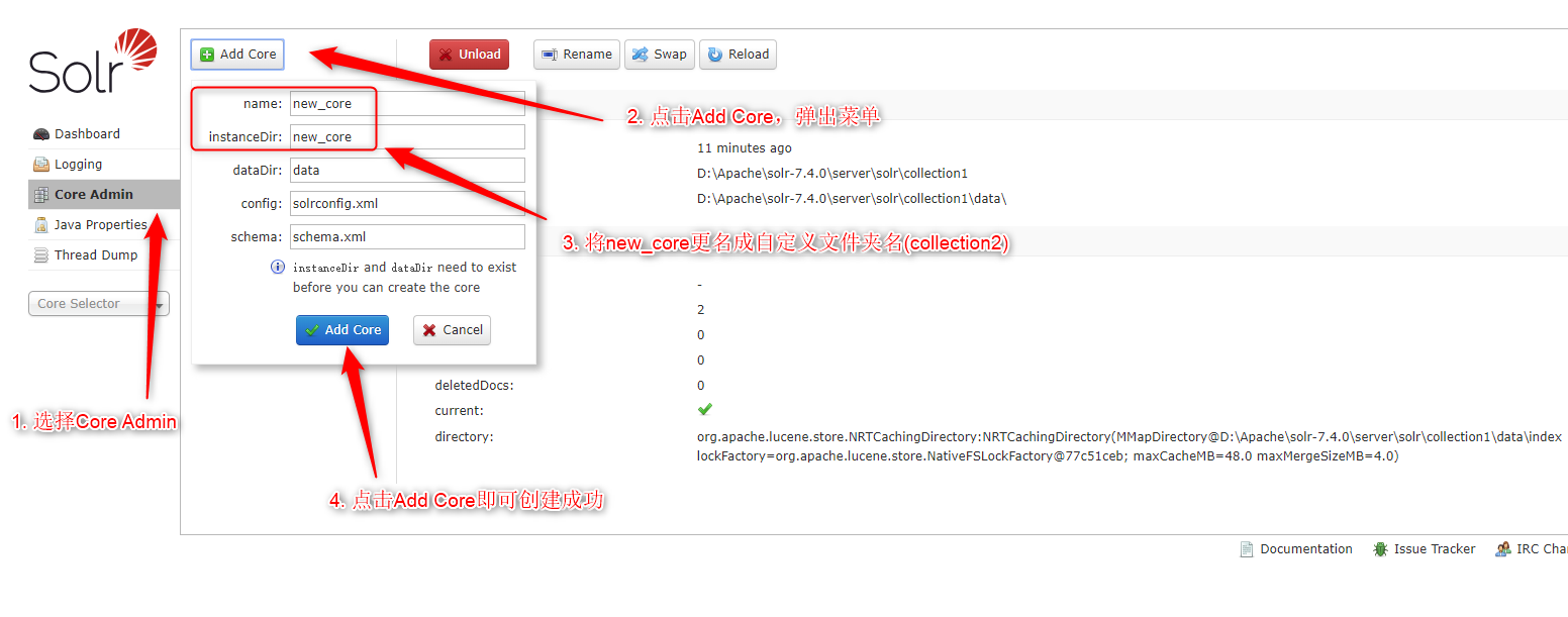 Solr7.4ȫļ