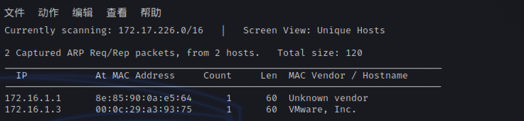 OSCP Kioptrix Level2 л͸