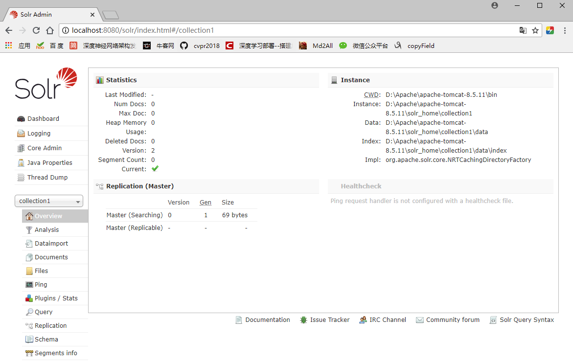 Solr7.4ȫļ