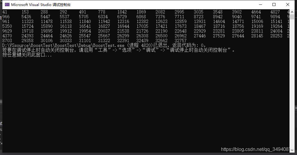 VS2019 װʹ c++ boost