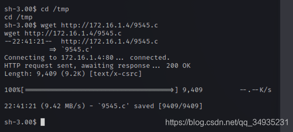 OSCP Kioptrix Level2 л͸