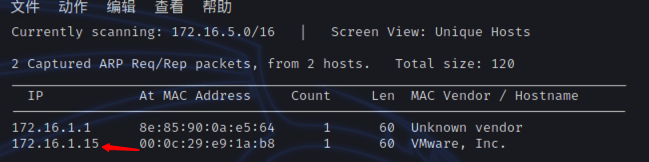 OSCP Lampiao л͸