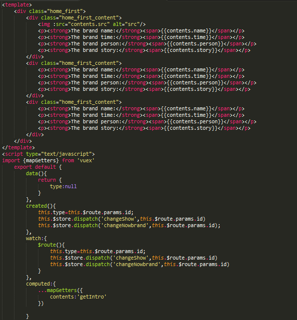 һvue2.0+vuex+vue-routerĵҳվ