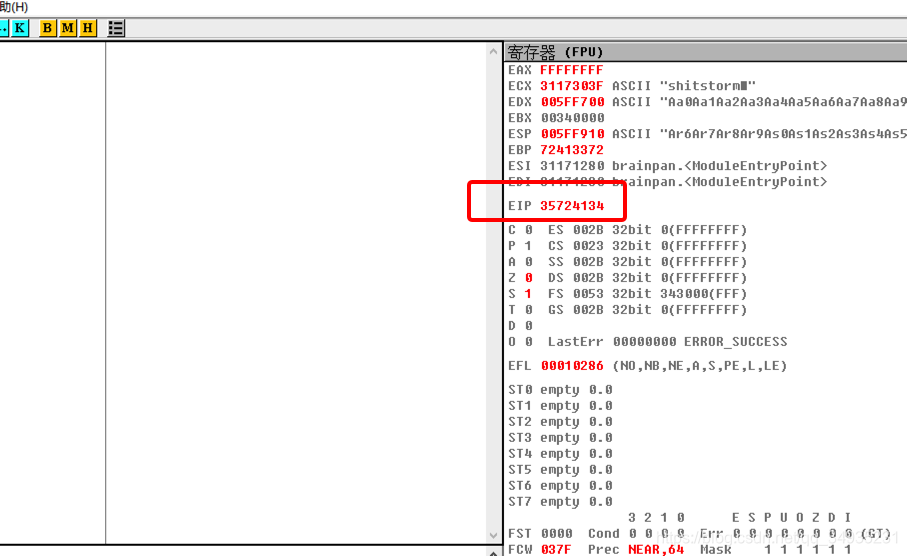 OSCP Brainpan л͸