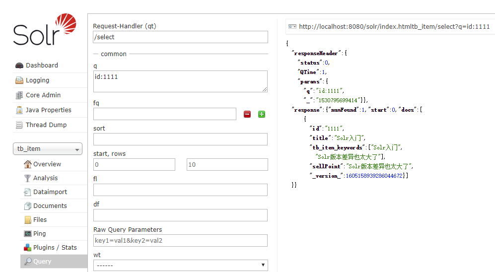 Solr7.4ȫļ