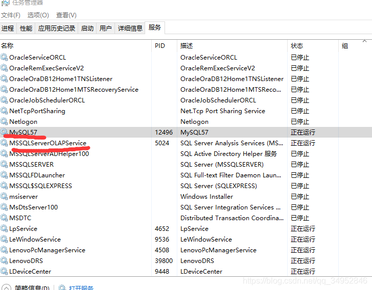 2003-Can't connect to MySql server on 'localhost'(10061)