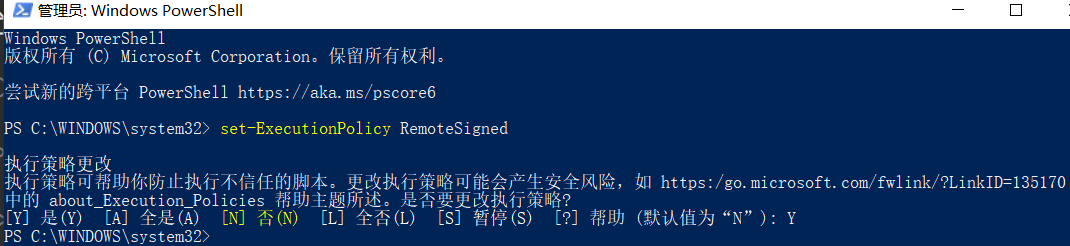 cnpm : ޷ļ C:\Users\oor\AppData\Roaming\npm\cnpm.ps1ΪڴϵͳϽֹнű