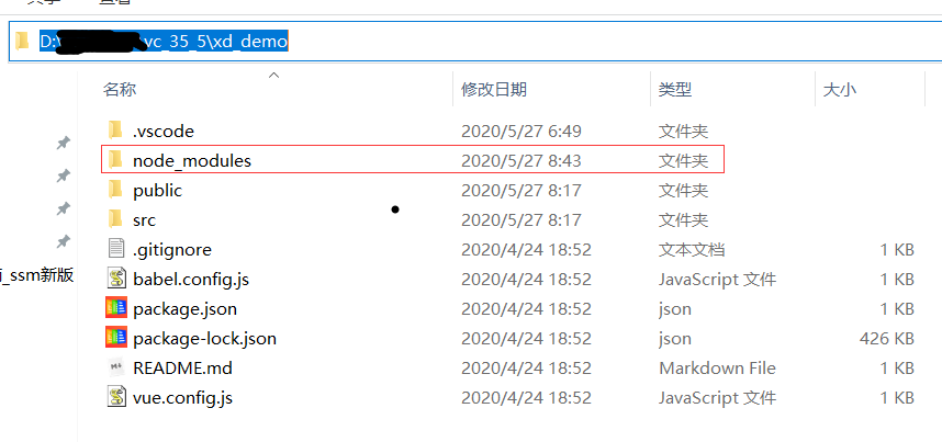 cnpm : ޷ļ C:\Users\oor\AppData\Roaming\npm\cnpm.ps1ΪڴϵͳϽֹнű