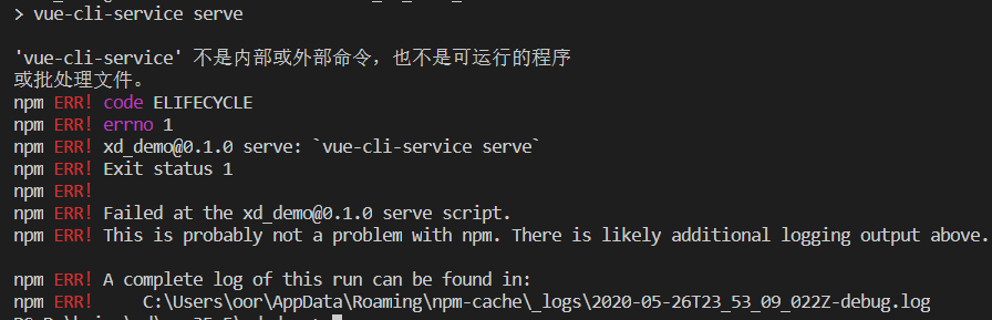 cnpm : ޷ļ C:\Users\oor\AppData\Roaming\npm\cnpm.ps1ΪڴϵͳϽֹнű