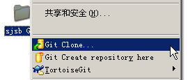 get Git Clone