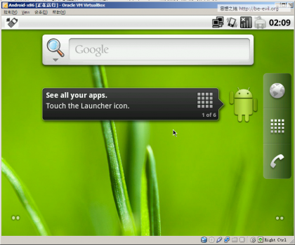 Android-X86VirtualBoxAndroid