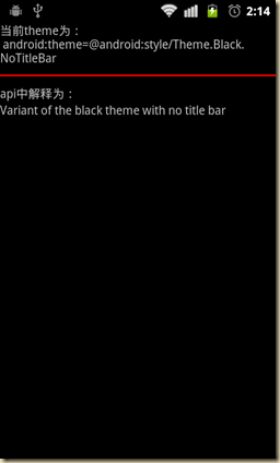 Theme_Black_NoTitleBar