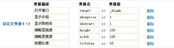 PHPCMS2008ǩԼǩģ -  - ¼