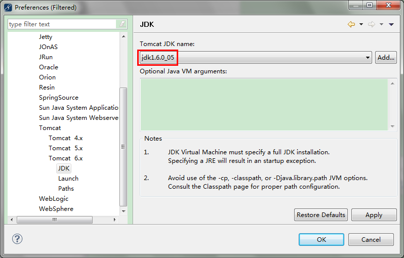 MyEclipseSSH Struts2.1+Spring3.0+hibernate3.3