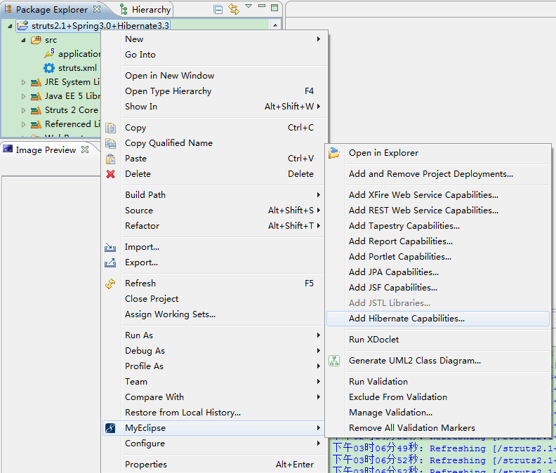 MyEclipseSSH Struts2.1+Spring3.0+hibernate3.3